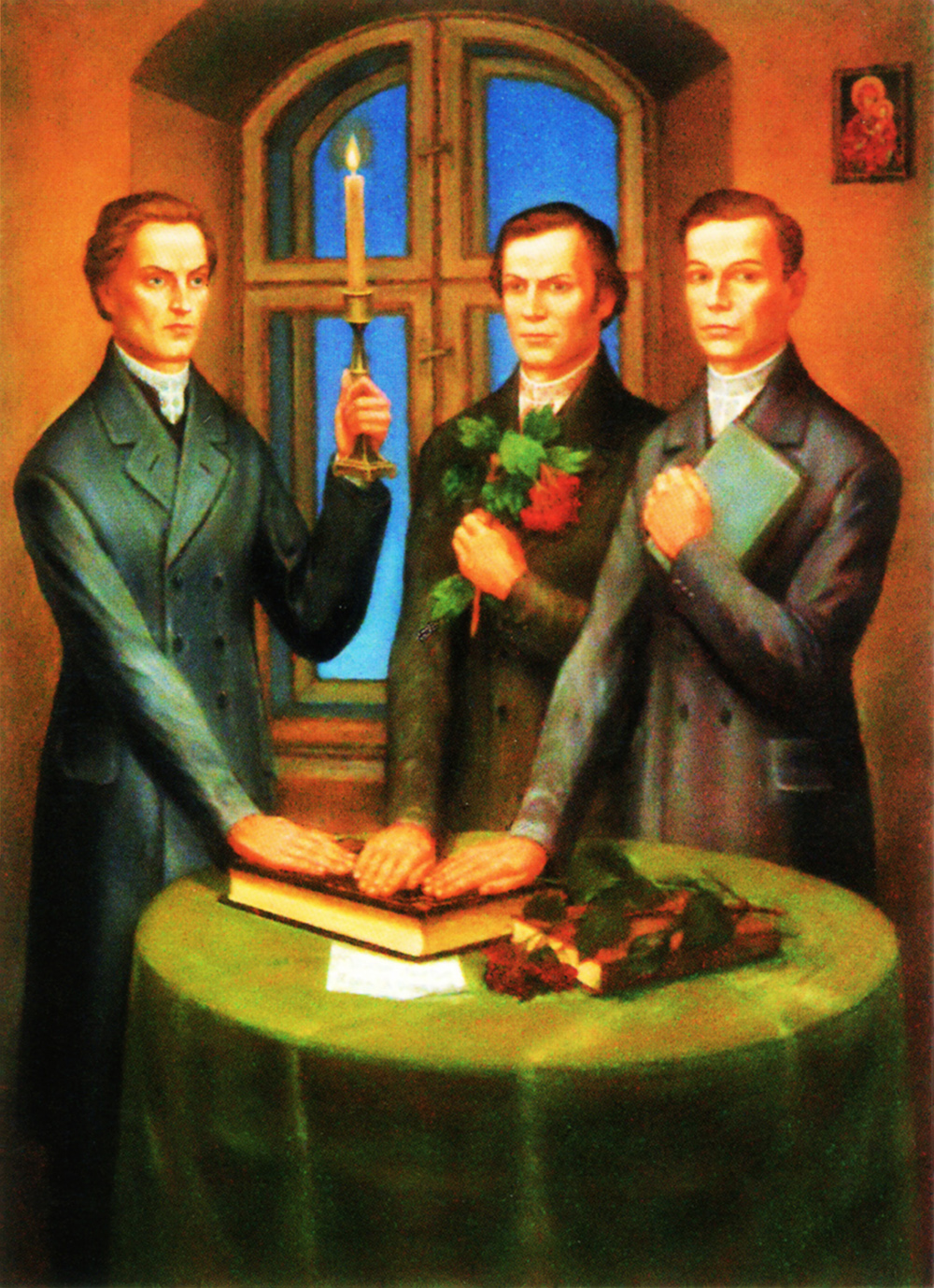 «Руська трійця». 2002. Полотно, олія